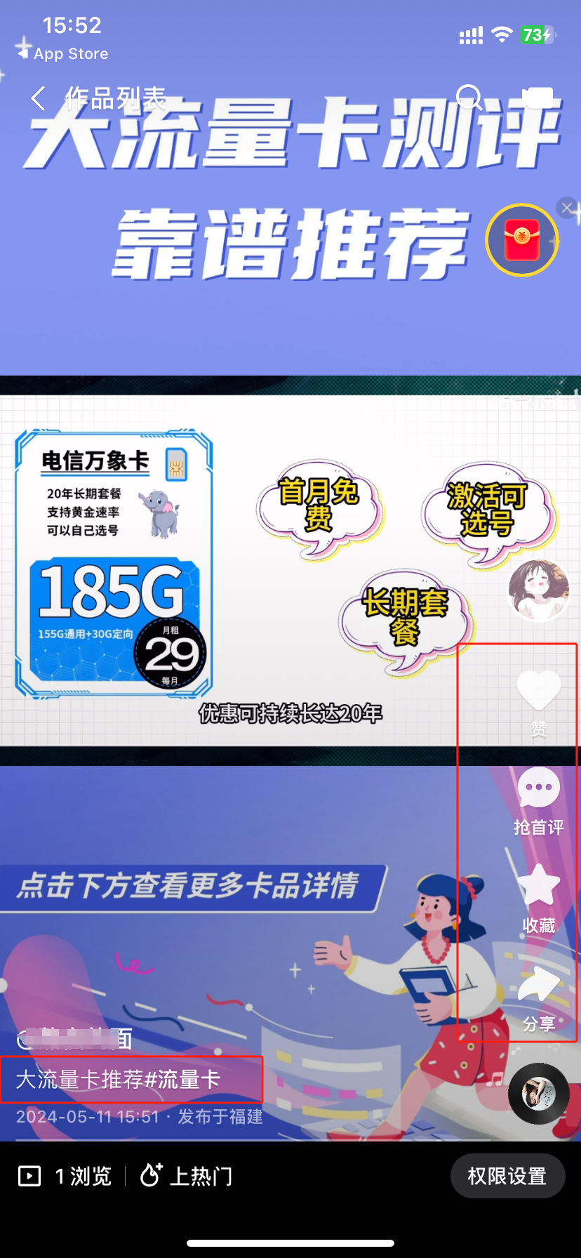 1715415334572-223c312b-d7f5-483c-8795-7b199f4dd7a6