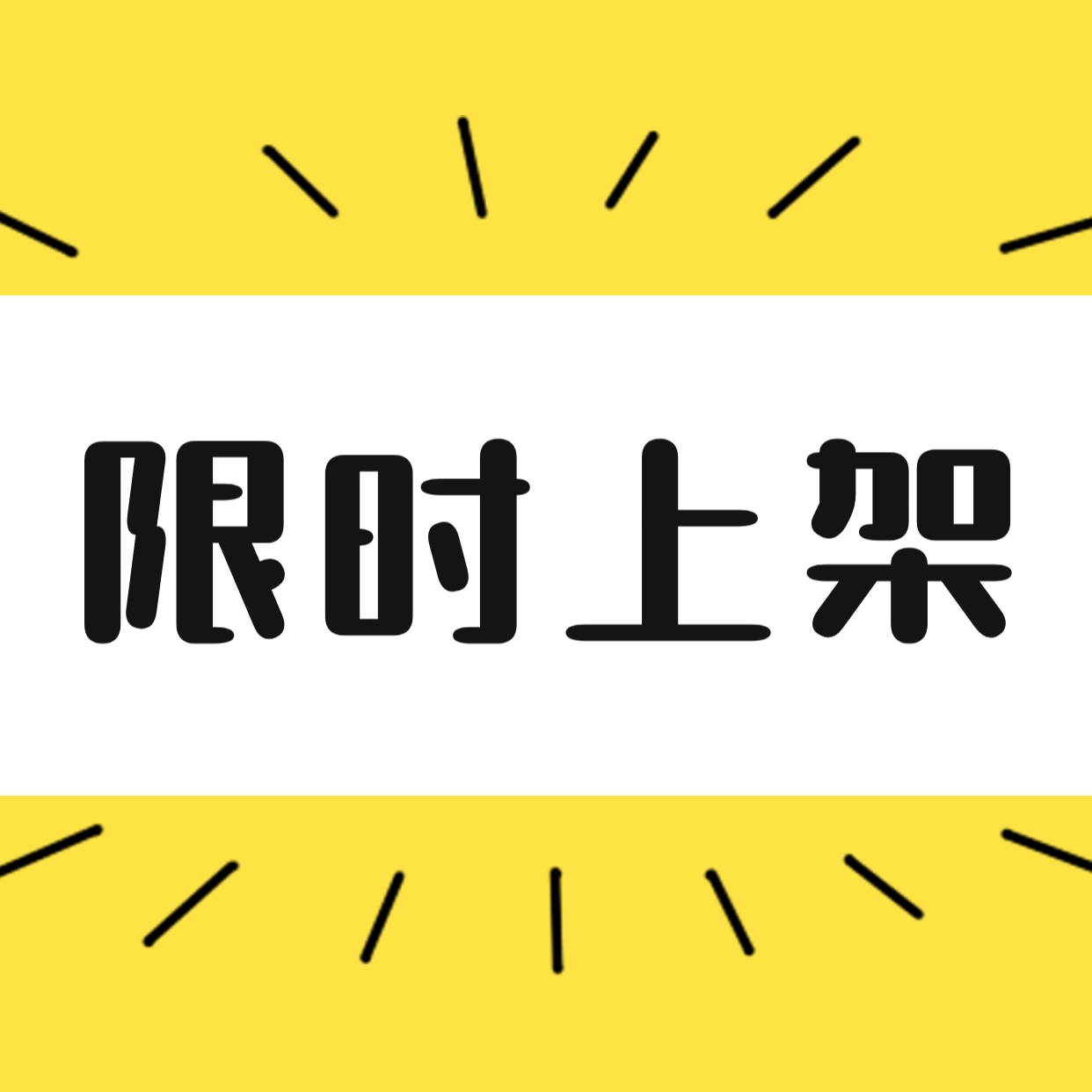 1715999750204-8615af3d-8103-468c-ae86-cc8db7a02823