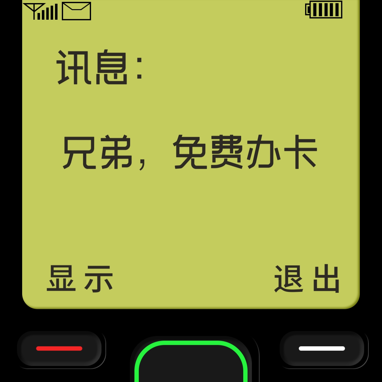 1715999752288-ef449798-20c3-4e29-8d22-da3b5fc87398