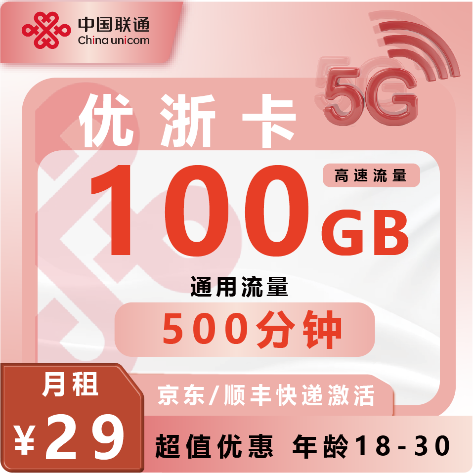 1728871289448-b67aaf2e-5ac1-4f1f-a75a-c4814b59edec