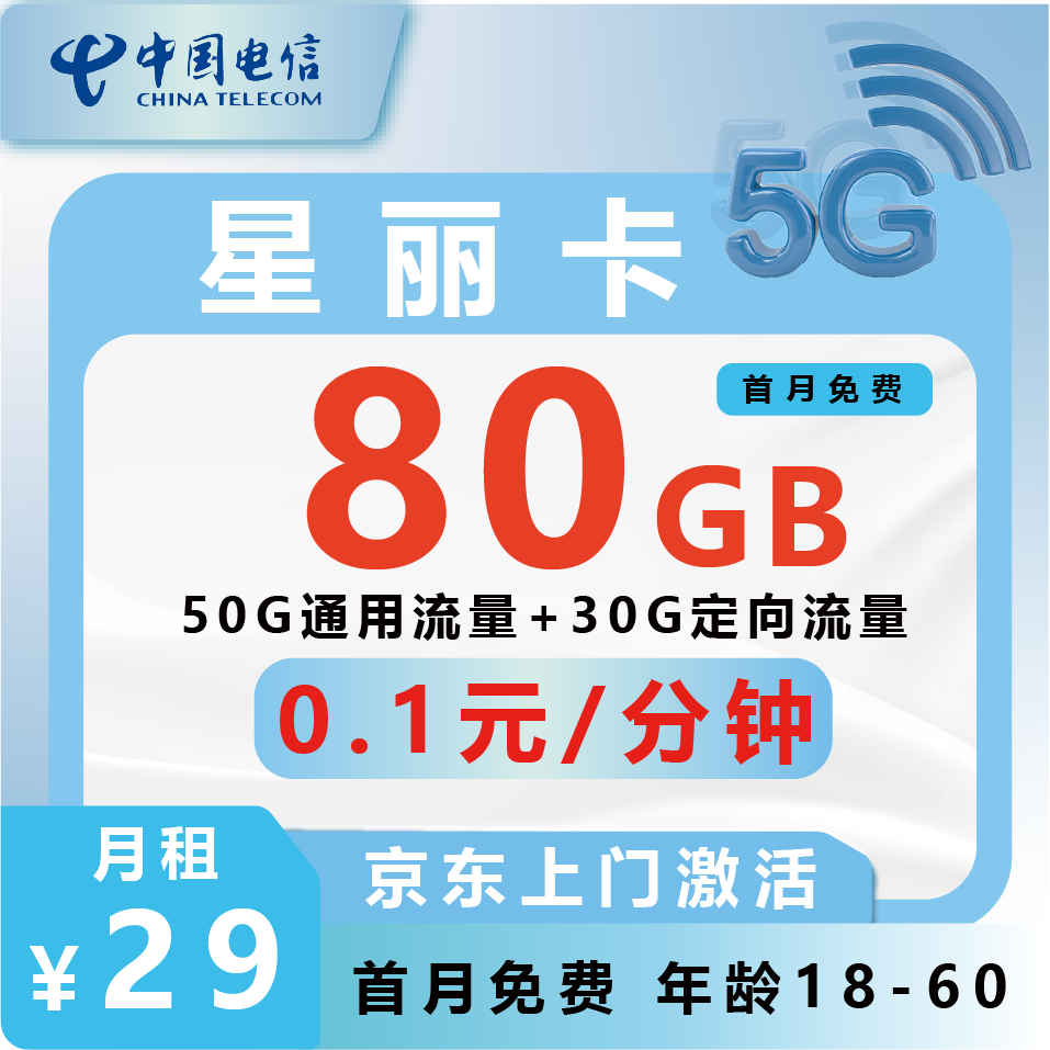 1728873008384-a7580ae3-2758-47b9-906e-bcaf36e30d42