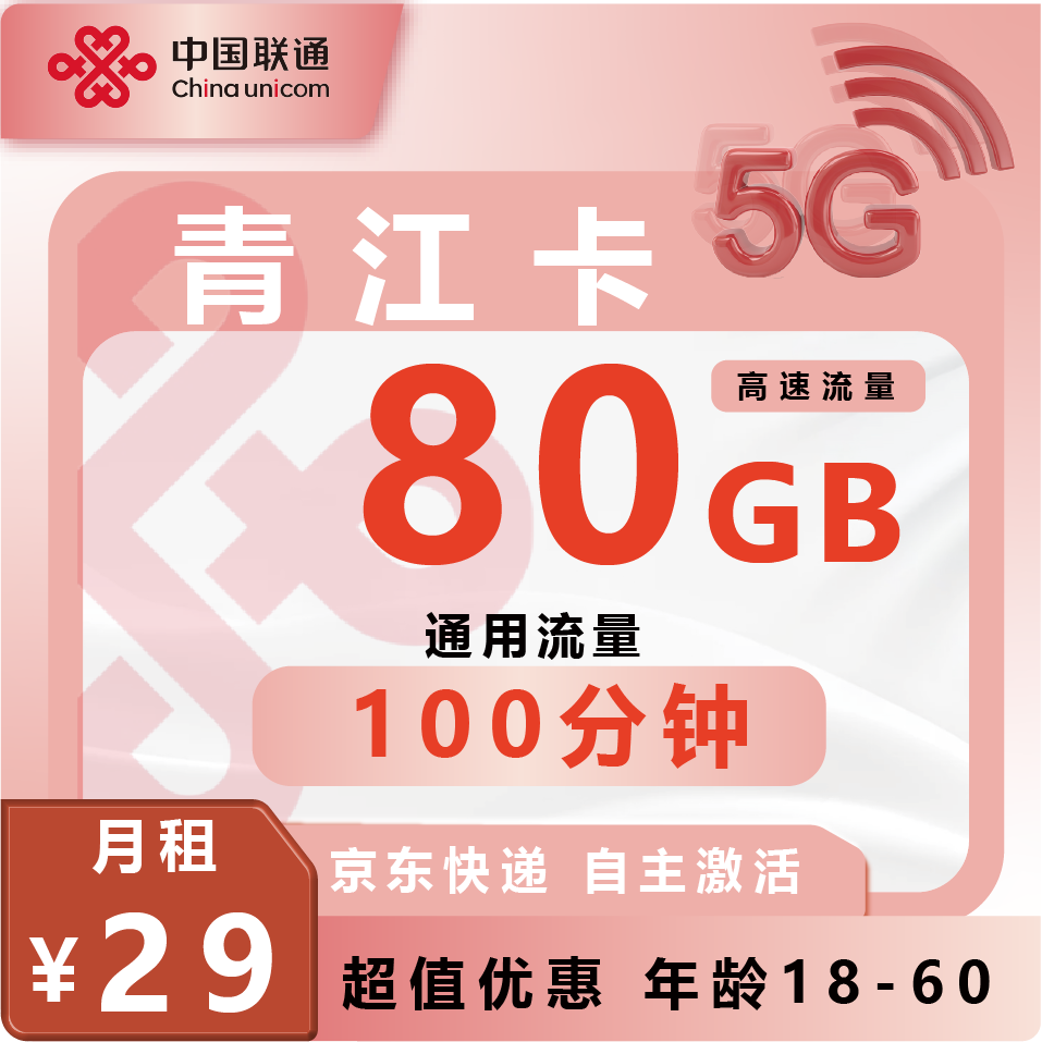 1728873018030-5b2ef26d-37b0-42f8-988b-53fd2d219160