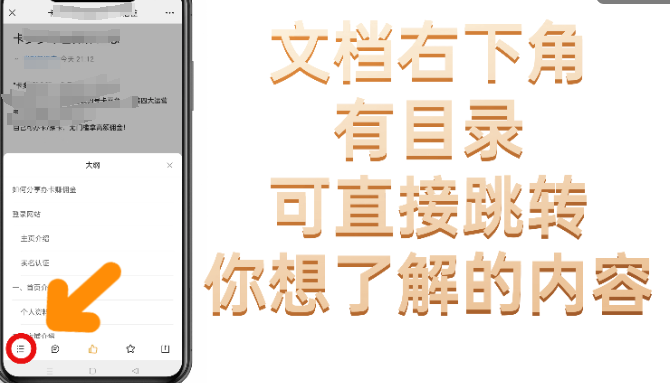 1732808947264-91036a29-1277-4f4a-a51b-7869ff7096c7