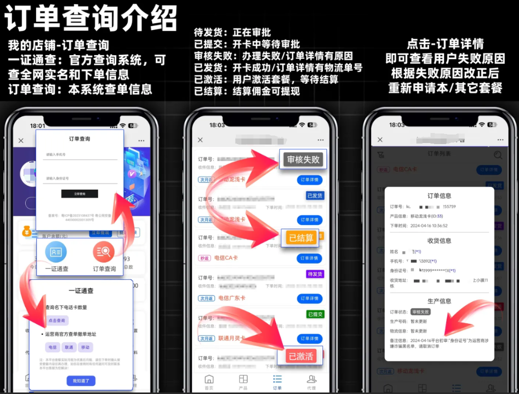 1732810294546-c74224ae-574a-43e3-91c1-d2721ca9dda4