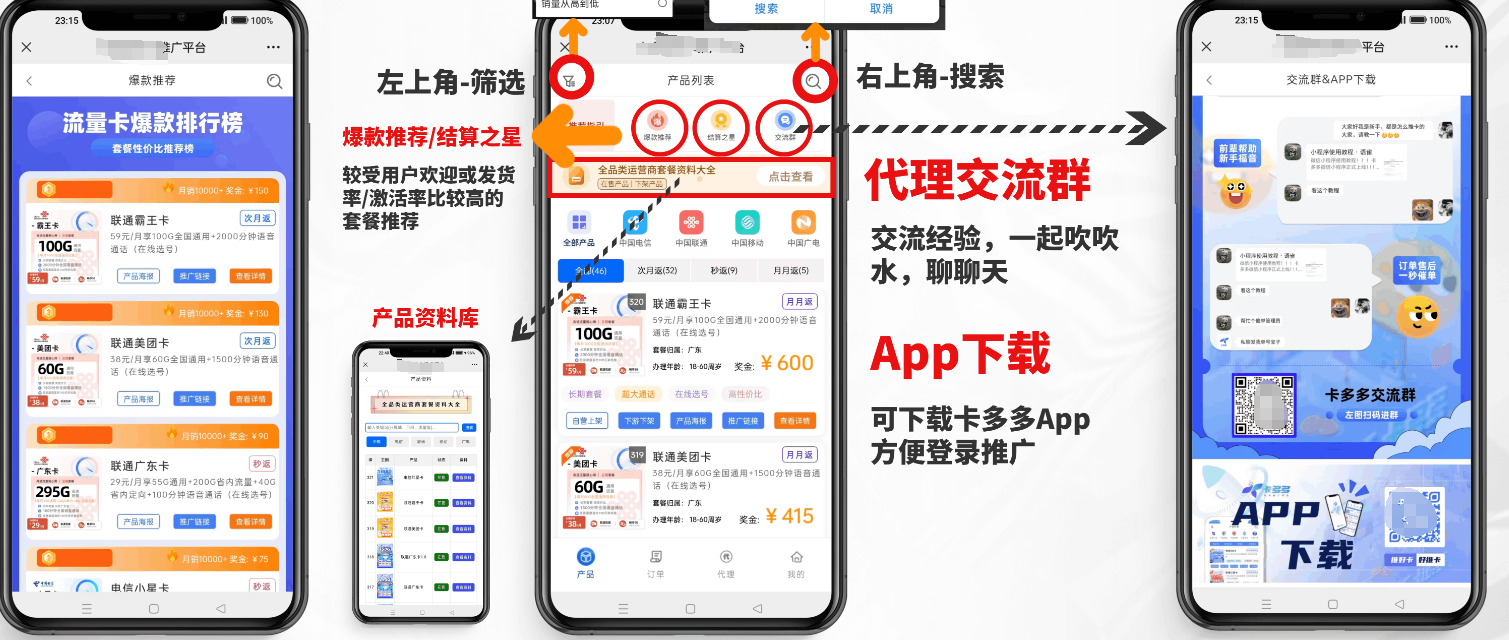 1732810459597-3c1eb4aa-d911-4c0d-98d2-784a1fb1d2a9
