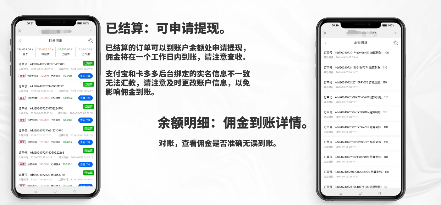 1732810656244-fc7144db-5611-4f28-ac0b-29166f26569c