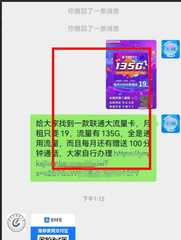 1732812313544-72bd4b39-a180-4f82-b2ae-8c848ab1fe17