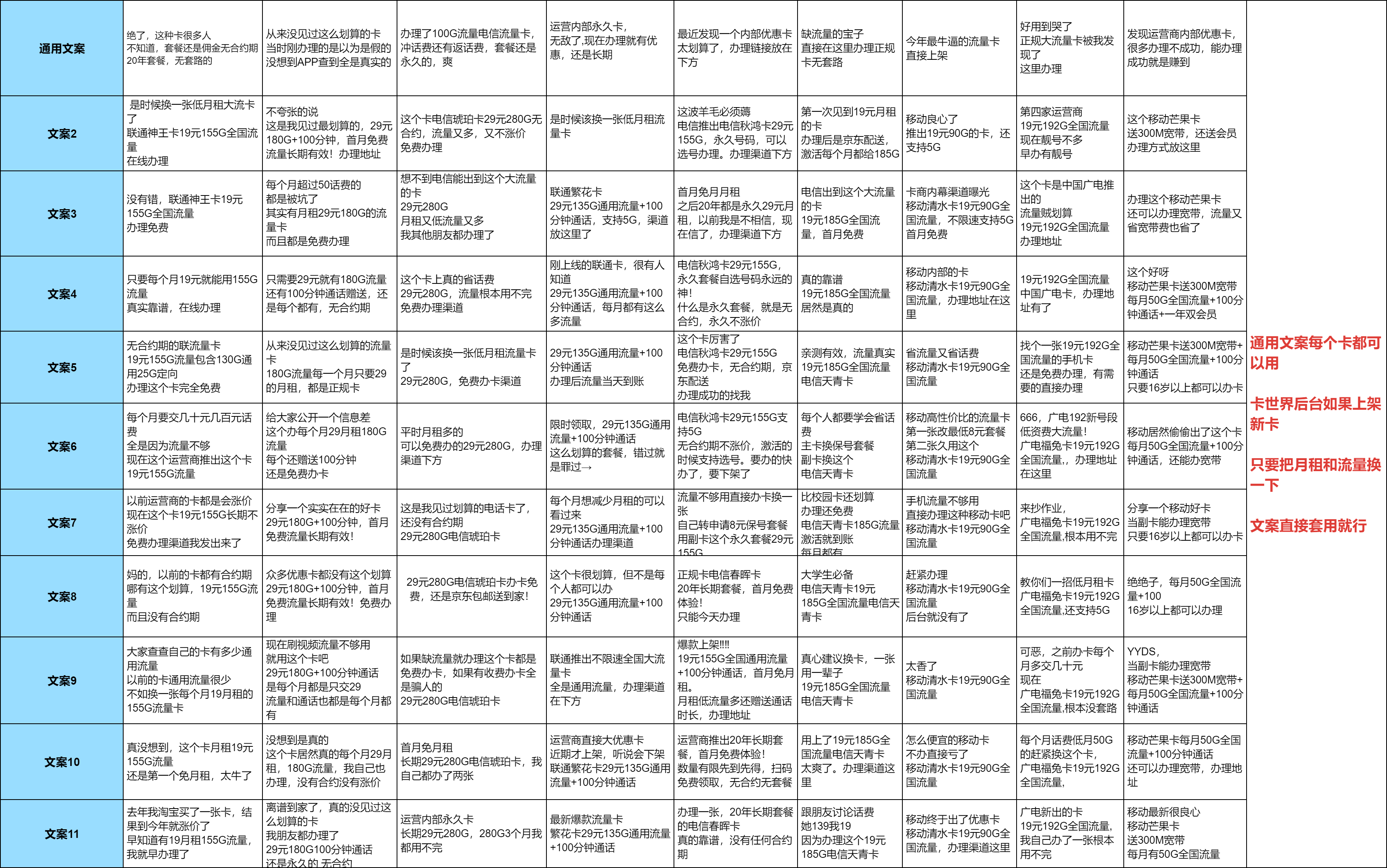 1732812377717-98a57458-cf59-4302-bc71-3158c90531b2