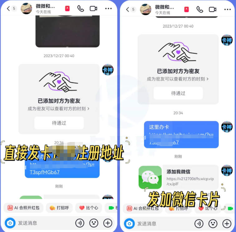 1732859539018-cf62eb37-8cca-415a-b2de-40186736e1f6