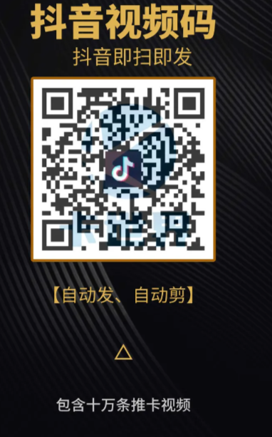 1732859999728-a81ada84-6894-48ef-a1f5-ff292202738b