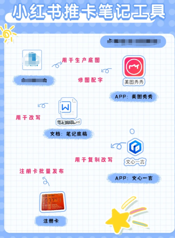 1732861189940-ac730c48-ba3f-4170-ab7c-051f9c6bbfbe