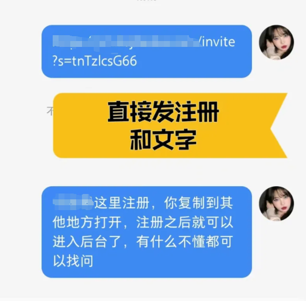 1732861307066-a84f87bc-40f5-4107-ac67-15ca2c1d86c3