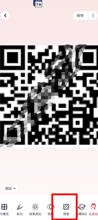 1732862106805-96eeab65-d9f4-4287-b6d2-1ae67a652b5c
