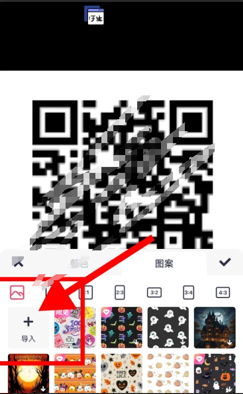 1732862123434-a0560761-7445-4631-8bbf-bbe8cf4c424b