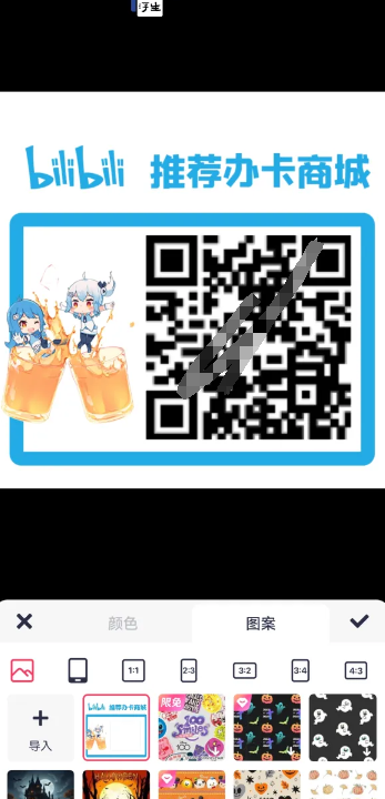 1732862154740-f82bf2e5-3260-4e87-89f8-3e29e0a12008