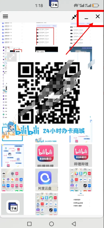 1732862221337-13f94796-8b38-489f-86e1-9ce20b0f37af