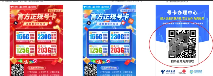 1732862613302-0c4190a7-ef45-45f0-871f-1d4e9b074056