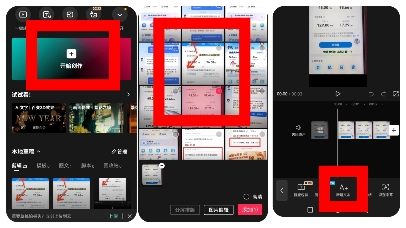 1732863494506-91cf4a4c-1b84-43a6-bb57-4ba846cc4009