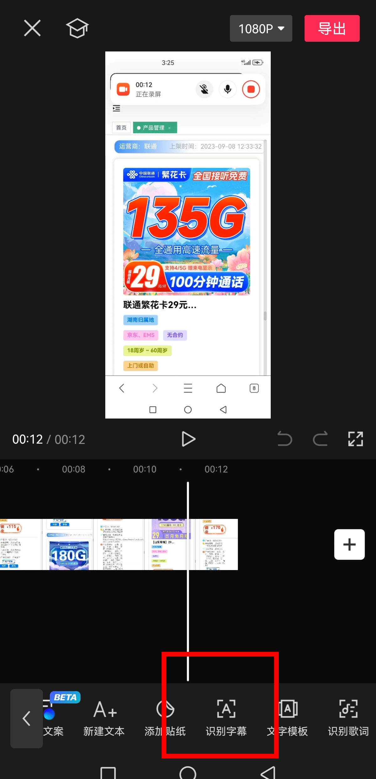 1732863495250-8544e1ca-2b9c-4730-ad9b-11955bd9c1fe