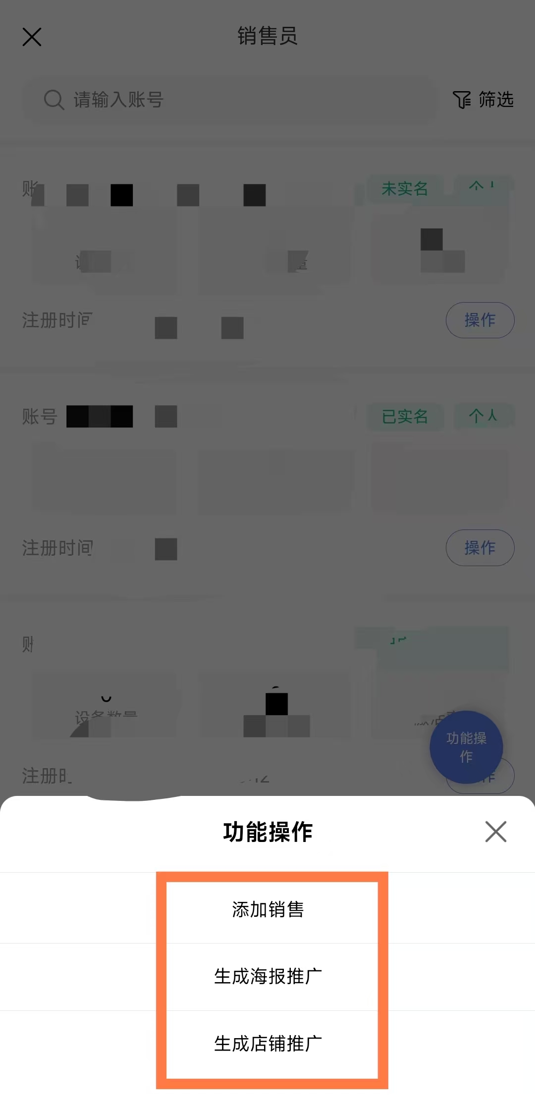 1733112173903956