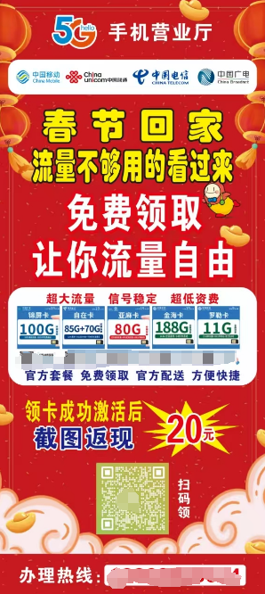 1735561120661-783ad0ee-eb98-45f0-86ea-ed6d0b5d630e