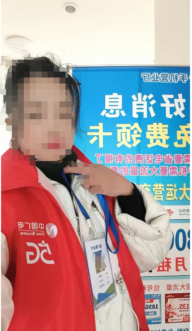 1735561181858-a3dc8a2b-3948-484f-b4e5-c11f10c2a94b