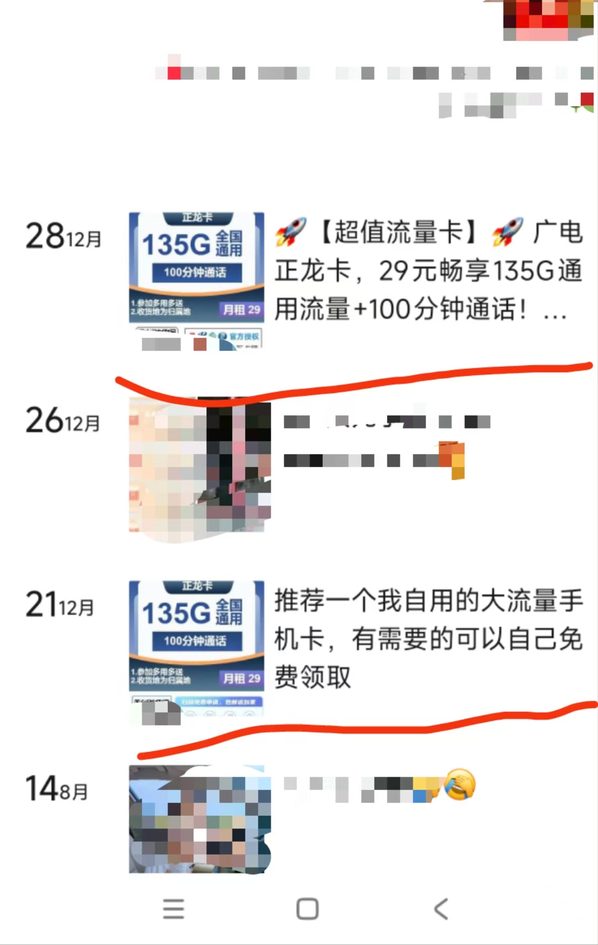 1735561467402-a5362b8e-3d7b-4f0c-8f04-e29153d6d83c