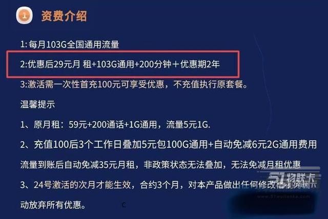 20250412211053191