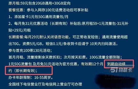20250412211053218