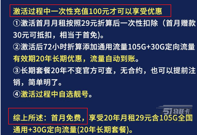 20250413012034323