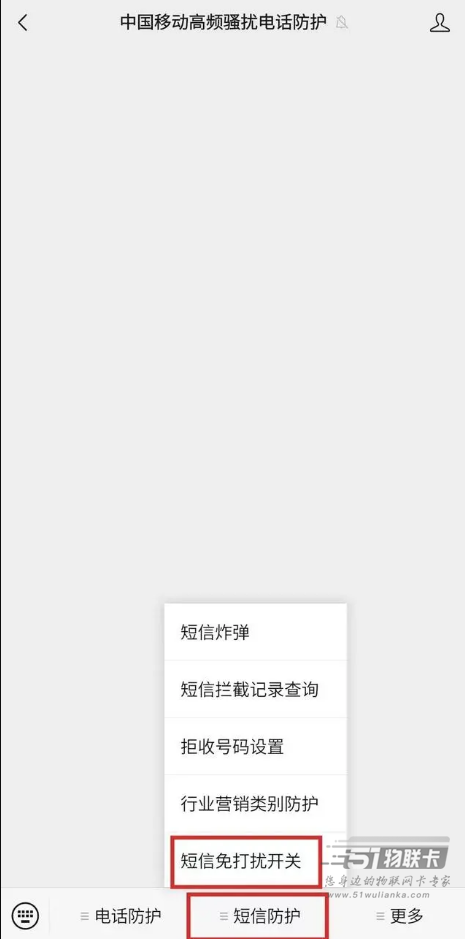 20250413012104371