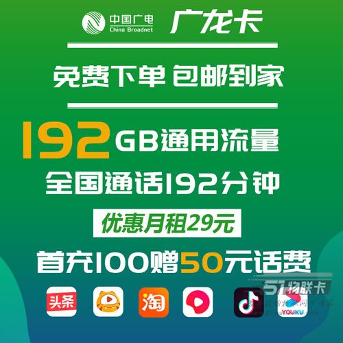20250413053909435