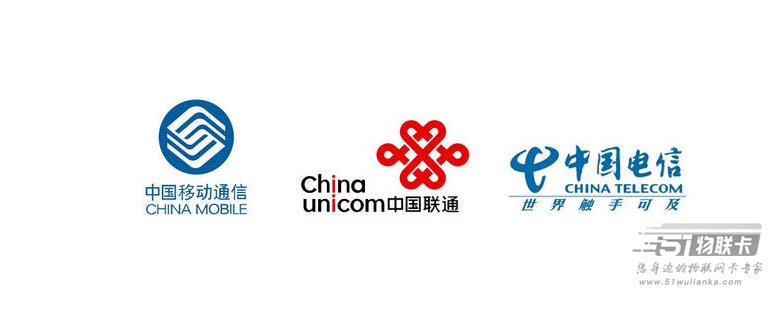 准备入手流量卡的看过来，告诉你怎么选择运营商和套餐！-1