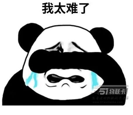 手机信号满但网速慢，不妨试试这几个方法吧！-1