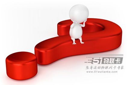 流量卡，你买的是长期套餐的还是短期套餐？-1
