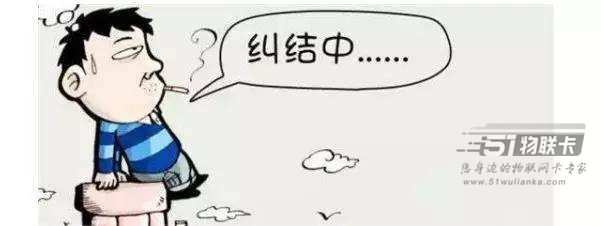随身wifi和手机流量卡，你知道该怎么选吗？-1