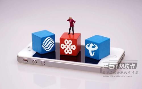如何选择性价比高的流量卡?这篇文章来教你！-1