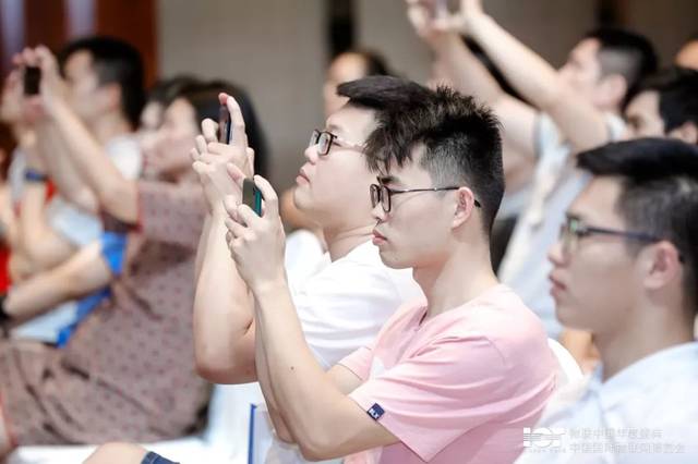 2019中国物联网CXO峰会成功举办-5