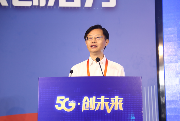 助力物联网生态，加速5G赋能未来-3