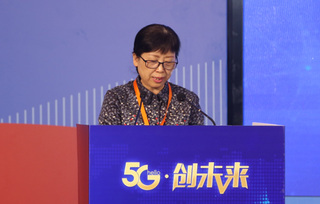 助力物联网生态，加速5G赋能未来-9