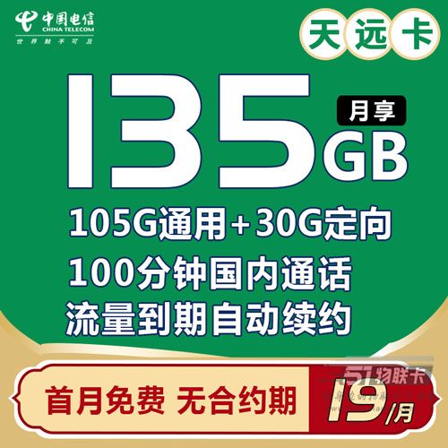668b500ae9ae5
