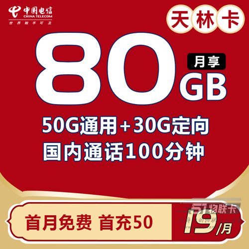 66b03a3d09301