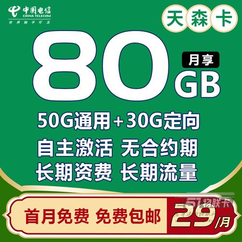 66b18f58a7c93