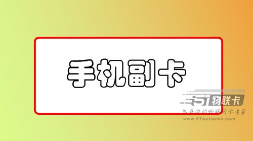 66c93ea629574