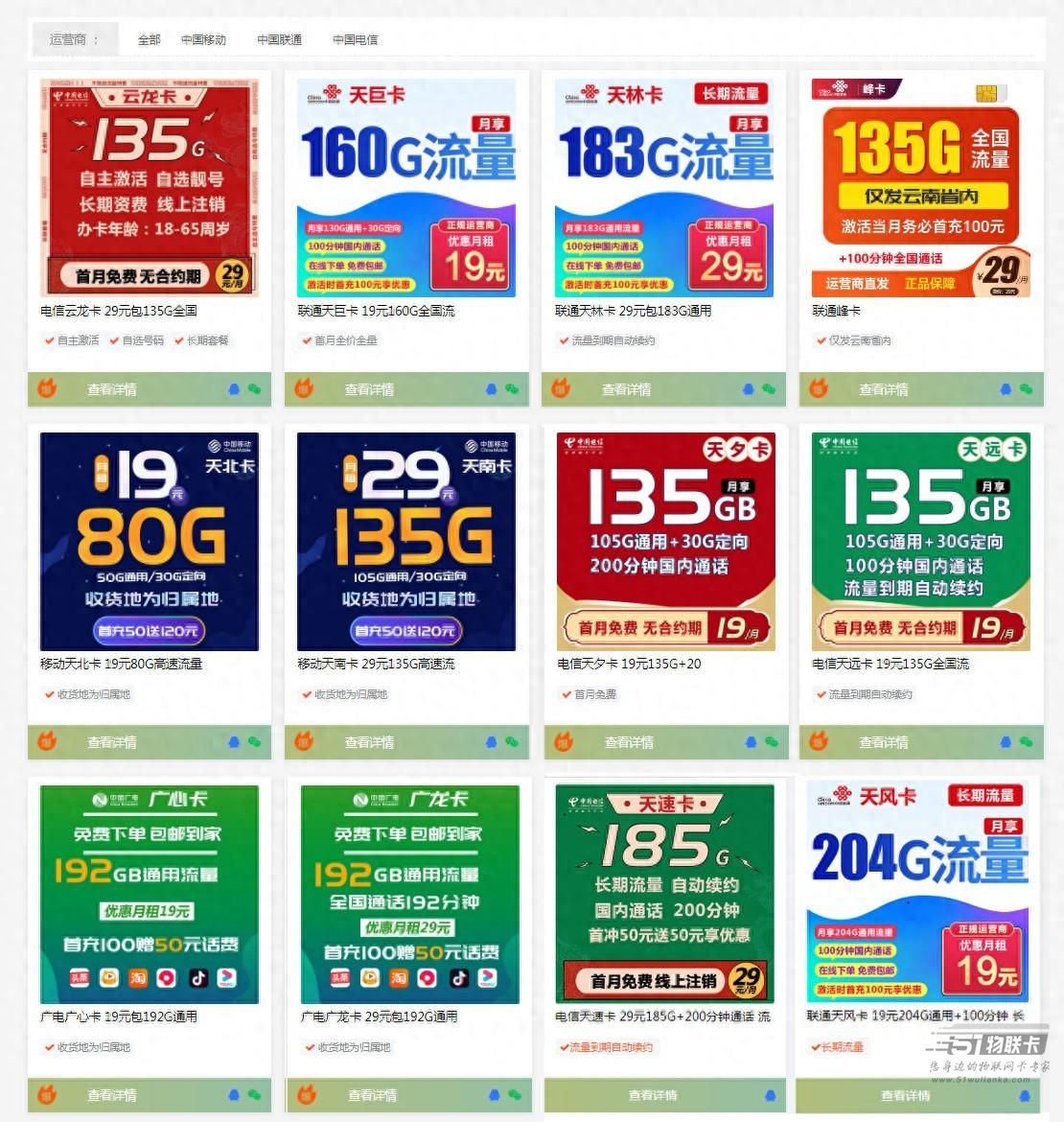 66d117b6d7e43