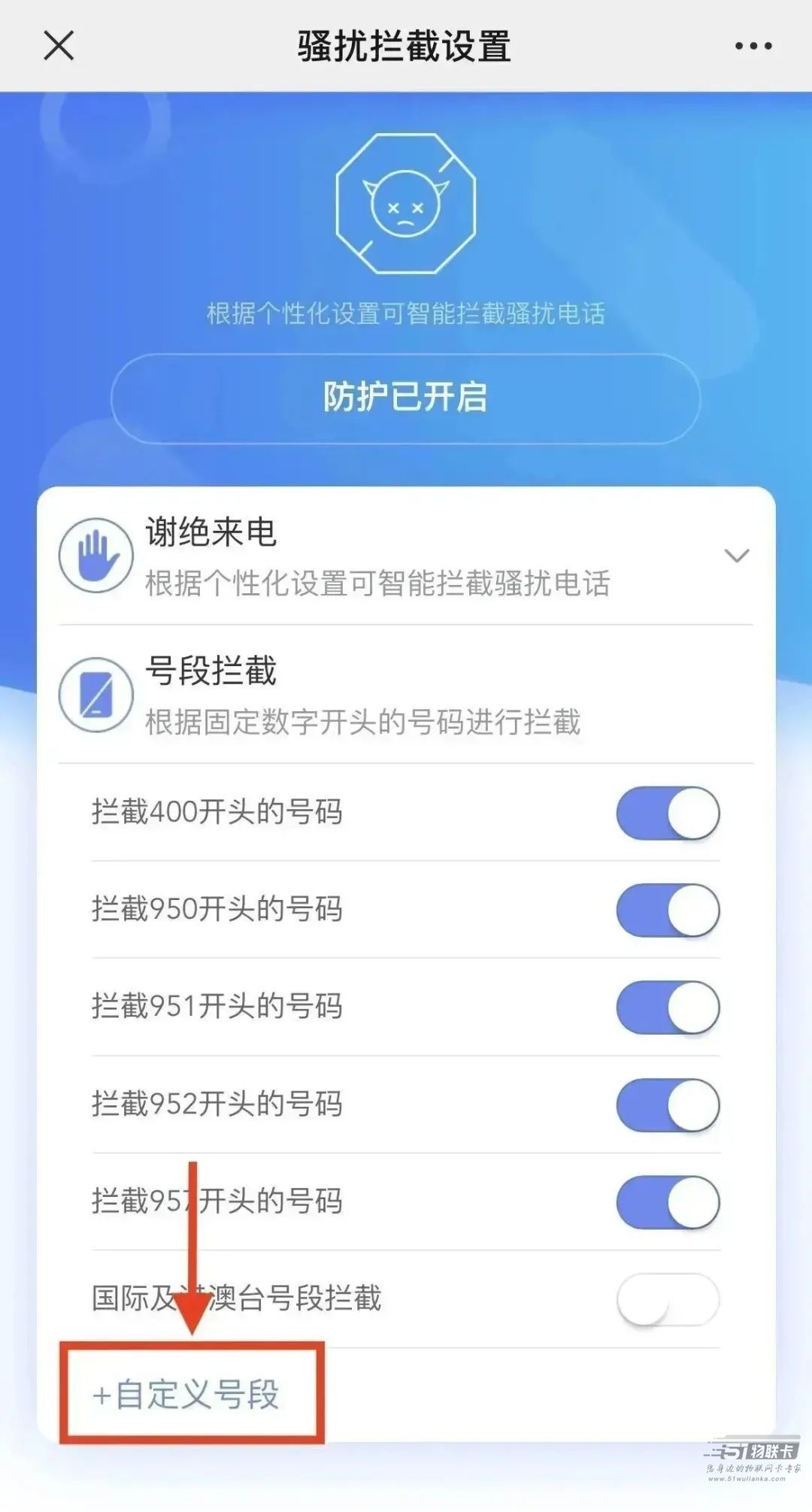 66d5295184a1b