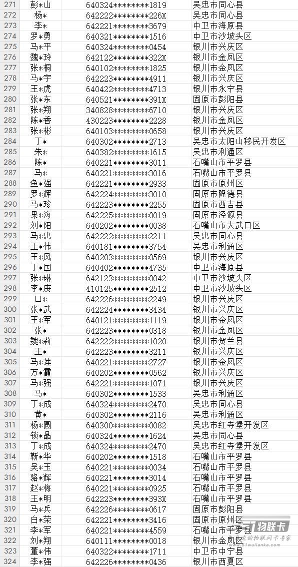 66d52e8503790