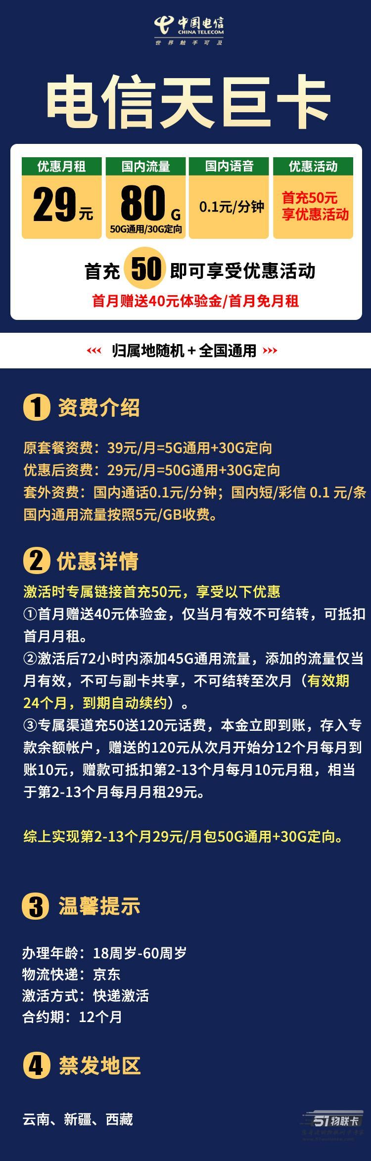 66d67a340400d