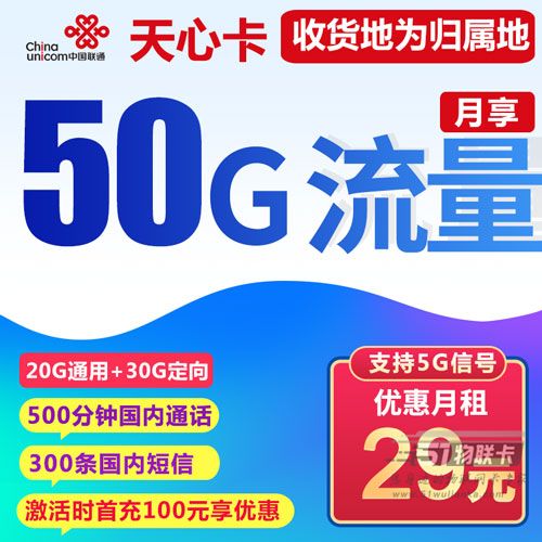 66d7c9e28709f