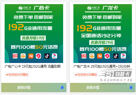 66d90ea63c51a
